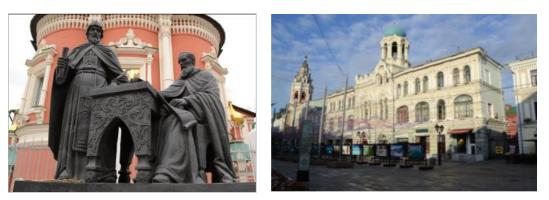  экрана 2026-08-24 в 12.20.05.png